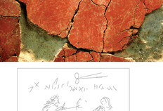 Graffiti antique. Sc&egrave;ne de gladiature &eacute;voquant vraisemblablement un combat dans l'amphith&eacute;&acirc;tre voisin.  Description&nbsp;: au-dessous d'un sexe masculin, repr&eacute;sentation d'une sc&egrave;ne de gladiature opposant un r&eacute;tiaire s'&eacute;lan&ccedil;ant, le trident tendu, contre un secutor reconnaissable &agrave; son casque et son bouclier long orn&eacute; d'une croix de saint Andr&eacute;.  Au-dessus d'eux sont inscrits leurs noms :  X[a]ntus, le fameux (?), 12 (victoires)� HERMA� Xant(h)us et Herma(s) sont des noms grecs et d'esclaves, qui n'ont rien de surprenant pour des gladiateurs, tr&egrave;s ordinairement d'origine servile.  La repr&eacute;sentation des gladiateurs recoupe un texte plus ancien (entre les deux combattants)&nbsp;: TITIRI, en r&eacute;f&eacute;rence &agrave; Tityre, le berger heureux de la premi&egrave;re Bucolique de Virgile.  Parking Jean-Jaur&egrave;s, N&icirc;mes (Gard), 2007 