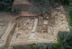 Vue z&eacute;nithale du chantier  33 rue Rouget de Lisle, N&icirc;mes (Gard), 2021  &copy; Pascal Bois, Inrap