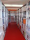 Salle de documentation situ&eacute;e au Ier &eacute;tage du Centre arch&eacute;ologique de La Courneuve (bureau 1.20)